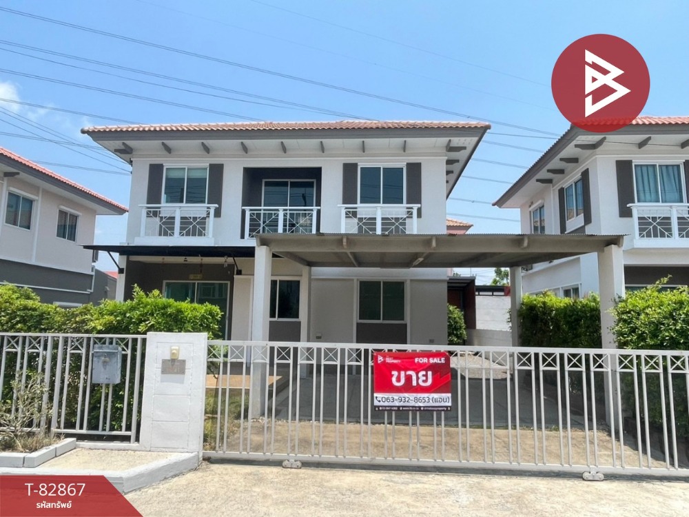 For SaleTownhouseMahachai Samut Sakhon : Single house for sale I Leaf Park Village, Setthakit-Bang Pla, Nadi, Samut Sakhon