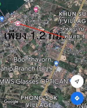 For SaleLandPattaya, Bangsaen, Chonburi : Land for sale on the Bang Saray beach. Close to the sea, just 2 minutes, can build a 7-story building.