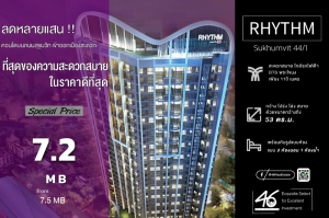 For SaleCondoOnnut, Udomsuk : Condo for sale Rhythm Sukhumvit 44/1, 2 bedrooms, 53 sq m. Urgent sale, hundreds of thousands off! Good position! Very beautiful room, very well decorated, corner room, garden view, fully furnished, complete with electrical appliances. You can drag your b