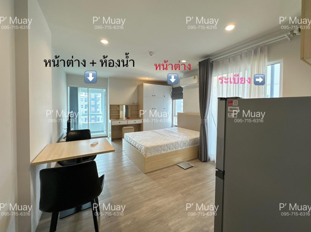 For RentCondoBang Sue, Wong Sawang, Tao Pun : ❌ Already rented ❌ ✅ Ready to move in ✅ You can reserve (Agent Post) For rent ✨ Special room plan, corner room 🌨️ Windows on 2 sides + balcony 🌨️ Beautiful, minimalist 🅱️ Fully furnished 📍 There is a washing machine ❤️Rental fee 7,500 baht. You can reserv