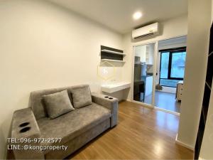 For SaleCondoPinklao, Charansanitwong : Condo for sale, Blesser Charan 96/1, urgent sale with tenant.