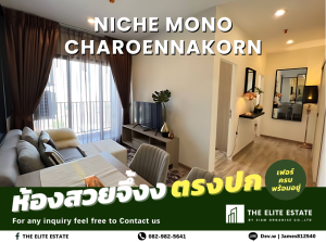 For RentCondoWongwianyai, Charoennakor : 💚☀️Surely available, exactly as described, good price 🔥 2 bedrooms, 49 sq m. 🏙️ Niche Mono Charoen Nakorn ✨ Fully furnished, ready to move in