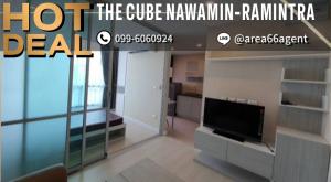 For SaleCondoNawamin, Ramindra : 🔥 For sale!! Condo The Cube Nawamin-Ramintra