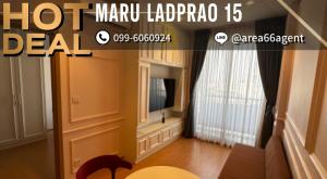 For RentCondoLadprao, Central Ladprao : 🔥For rent!! Condo Maru ladprao 15