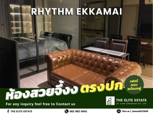 For RentCondoSukhumvit, Asoke, Thonglor : 💚☀️Surely available, exactly as described, good price 🔥 1 bedroom, 35 sq m 🏙️ Rhythm Ekkamai ✨ Fully furnished, ready to move in