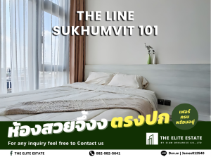 For RentCondoOnnut, Udomsuk : 🔥🔥 Surely available, beautiful as described, good price ☀️ 1 bedroom, high ceiling, 28 sq m. 🏙️ The Line Sukhumvit 101 ✨ Fully furnished, ready to move in.