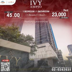 For RentCondoRatchadapisek, Huaikwang, Suttisan : 🔥For rent🔥 Ivy Ampio, beautiful room, unblocked view, high floor, fully furnished. Ready to move in