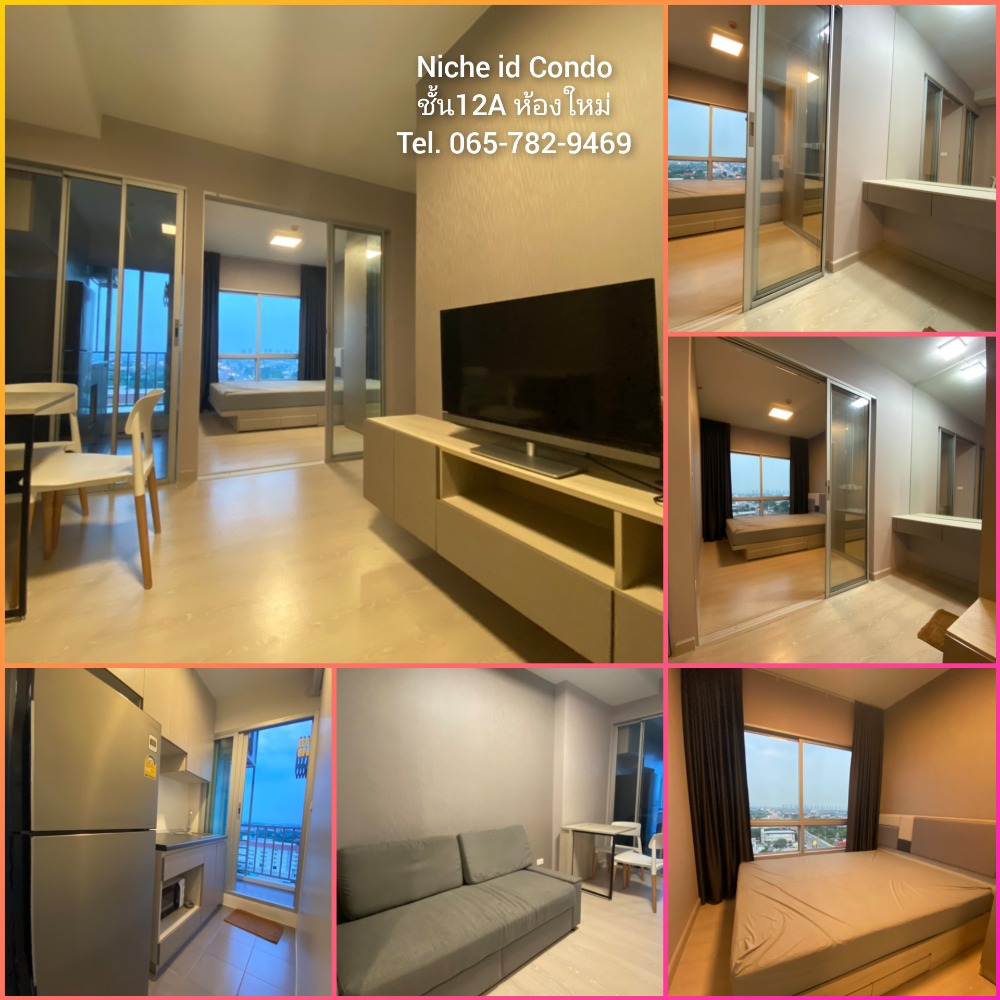 For RentCondoChaengwatana, Muangthong : Condo for rent, Niche ID Pak Kret ⭐New room, beautiful, fully furnished, ready to move in⭐ 8,000/month, swimming pool view⭐ Near Suankularb School and Muang Thong Thani