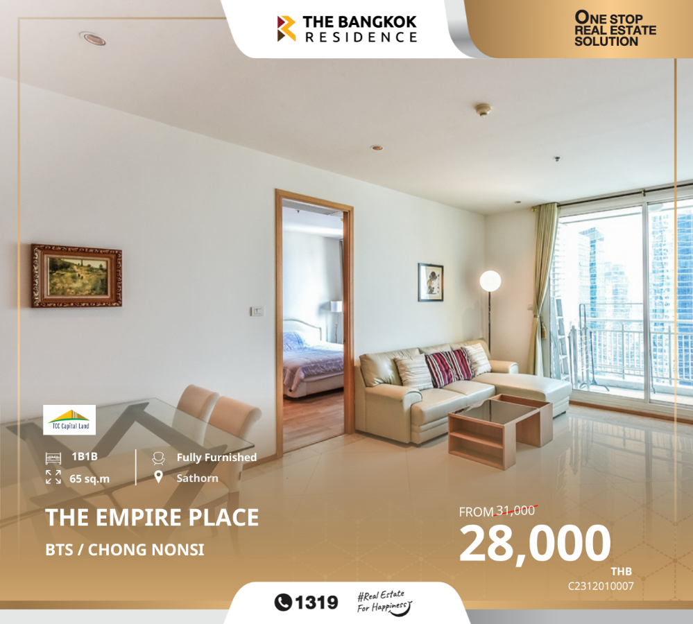 For RentCondoSathorn, Narathiwat : The Empire Place Sathorn from TTC Capital Land, a luxury condo under a stylish design. Contemporary Chicago, near BTS Chong Nonsi