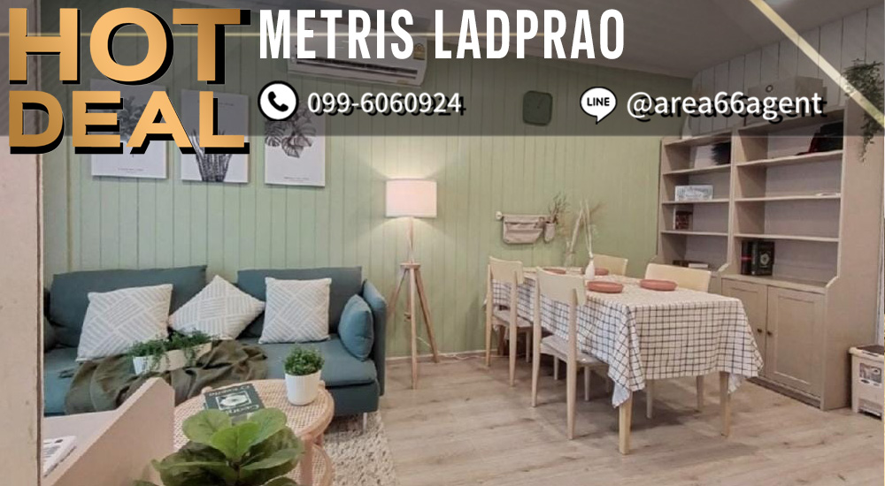 For RentCondoLadprao, Central Ladprao : 🔥 For rent!! Condo Metris Ladprao