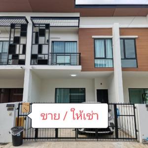 For RentTownhouseBangna, Bearing, Lasalle : TH04-2383 For rent/sale, 2-story townhome, iField Bangna (iField Bangna), beautiful house, near Mega Bangna. Completely renovated