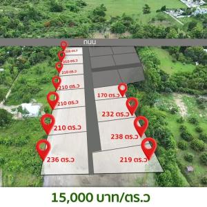 For SaleLandChiang Mai : Empty land for sale next to the road Filled and ready to build at Nam Phrae, Hang Dong, Chiang Mai.