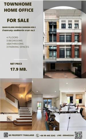 For SaleTownhouseBangna, Bearing, Lasalle : 📍#Urgent sale! Baan Klang Krung Office Park Bangna Km. 3 Townhome 4 (Home Office)💵From the price of 22 million💵Selling for only 17.9 million.