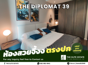 For RentCondoSukhumvit, Asoke, Thonglor : 💚⬛️ Definitely available, beautiful as described, luxurious project 🔥 1 bedroom, 54 sq m. 🏙️ The Diplomat Sukhumvit 39 ✨ Fully furnished, ready to move in