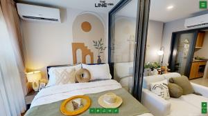 Sale DownCondoLadprao, Central Ladprao : Condo down payment for sale, The Line Vibe, 230,300 baht, cheaper than the project (price before 15 May 2024), High Rise condo near the Lat Phrao Intersection BTS Station, next to Lotus//'s Lat Phrao from Sansiri.