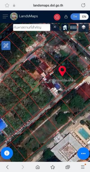 For SaleLandNawamin, Ramindra : Land for sale at KM 8, opposite Synphaet Hospital.