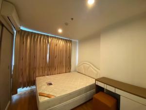 For RentCondoRama3 (Riverside),Satupadit : LPRR103 Condo for rent Lumpini Park Riverside-Rama 3, Building D 12A Floor City view 26 sq.m. 1 bed 1 bath 10,000 Baht 095-392-5645