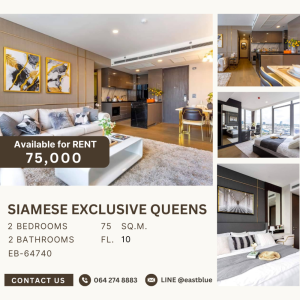 For RentCondoKhlongtoei, Kluaynamthai : Siamese Exclusive Queens for rent 75k update 20 apr 064 274 8883