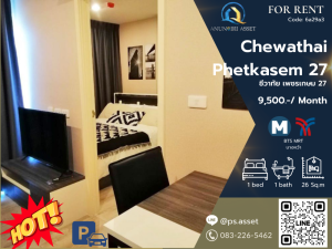For RentCondoBang kae, Phetkasem : For rent 🔔Chewathai Phetkasem 27 🔔 Beautifully decorated room, fully furnished. Hurry and reserve before it's gone 🛌 1 bed / 1 bath 🚝 BTS / MRT Bang Wa
