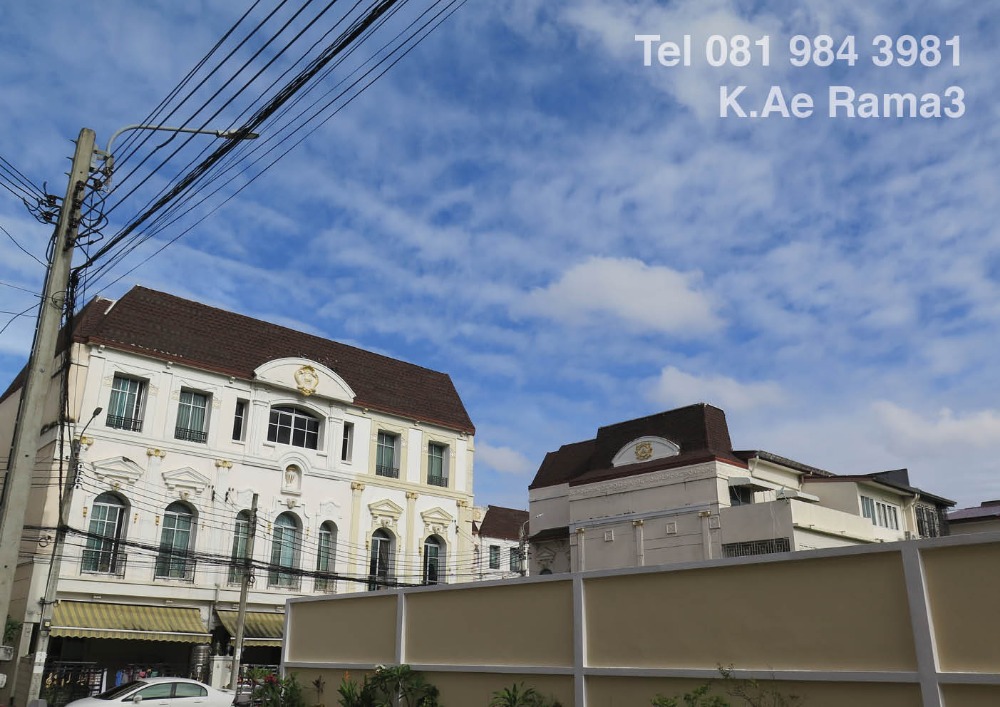 For SaleTownhouseRama3 (Riverside),Satupadit : Townhouse Rama 3, very popular, cant find this price anymore. The best position in the project, open front, facing north, not hot.