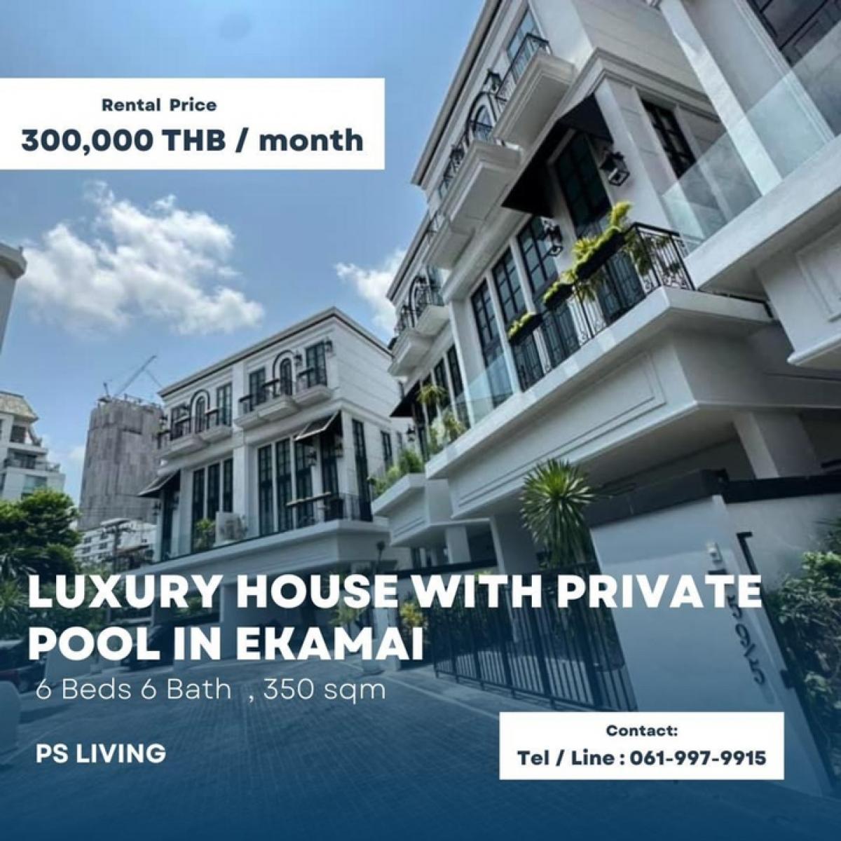 For RentHouseSukhumvit, Asoke, Thonglor : Rental : Luxury Townhome & Home Office with Private Pool in Ekamai , 6 beds 6 Bath , 60 sqw , 4 Storeys ** Can Apply For Private Clinic **** Spa & Massage **🔥🔥Rental Price: 300,000 THB / Month🔥🔥#sellinghouses#superluxuryhousebkk#Ultraluxu