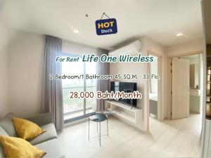 For RentCondoWitthayu, Chidlom, Langsuan, Ploenchit : ✅✅ AA201036 Condo for rent Life One Wireless - Call 0659501742 or Add Line : @bkk999 (add @ too))