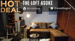 For SaleCondoSukhumvit, Asoke, Thonglor : 🔥 For sale!! Condo The lofts asoke