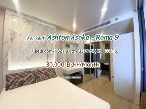 For RentCondoSukhumvit, Asoke, Thonglor : ✅✅ AA203221 Condo for rent Ashton Asoke - Call 0659501742 or Add Line : @bkk999 (add @ too) 💥💥