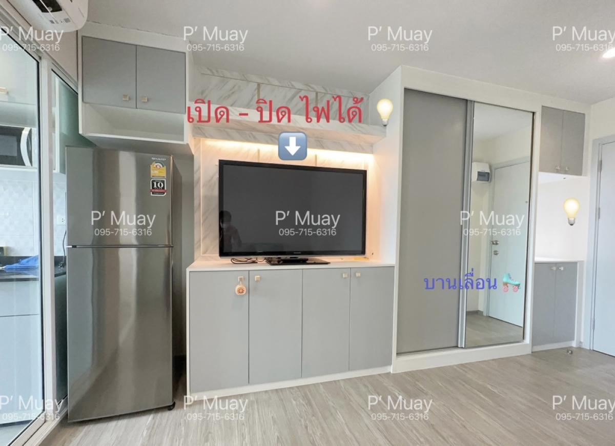 For RentCondoBang Sue, Wong Sawang, Tao Pun : ❌ Already rented ❌✅ Ready to move in 15 May 2024 ✅ For rent, built-in room, fully beautiful, north facing, open view, cool breeze all year. There is a washing machine. #Regent Home Bang Son 28 ❤️Rental fee 8,000 baht. You can reserve it.