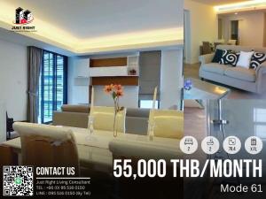 For RentCondoSukhumvit, Asoke, Thonglor : For rent, Mode 61, 2 bedroom, 2 bathroom, size 78.4 sq.m, x Floor, Fully furnished, only 55,000/m, 1 year contract only.