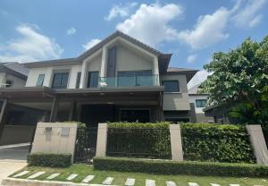 For SaleHouseChaengwatana, Muangthong : 🏠Single house for sale Bangkok Boulevard Chaengwattana 2