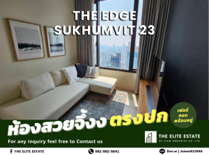 For RentCondoSukhumvit, Asoke, Thonglor : 🟩🟩 Surely available, exactly as described, good price 🔥 2 bedrooms, 60 sq m. 🏙️ Edge Sukhumvit 23 ✨ Fully furnished, ready to move in