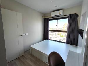 For RentCondoRama9, Petchburi, RCA : Condo The Privacy Rama 9, 1 bedroom, 1 office room, 38 sq m., 12th floor, full appliances, contact urgently.