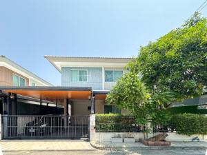 ขายบ้านนนทบุรี บางใหญ่ บางบัวทอง : เพอร์เฟค พาร์ค พระราม 5 - บางใหญ่ / 4 ห้องนอน (ขาย), Perfect Park Rama 5 - Bangyai / 4 Bedrooms (SALE) STONE780
