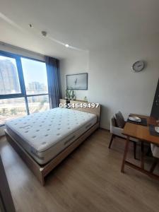 For SaleCondoSiam Paragon ,Chulalongkorn,Samyan : For sale Ideo Q chula samyan Studio room size 29 sq m. If interested in making an appointment to view the room, contact 065-464-9497