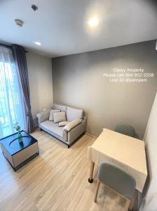 For RentCondoRama9, Petchburi, RCA : *** Condo for Rent : The Base Garden  Nice decorated Fully furnished ***