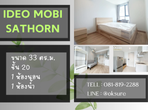 For RentCondoWongwianyai, Charoennakor : 💎 Condo for rent  IDEO Mobi Sathorn