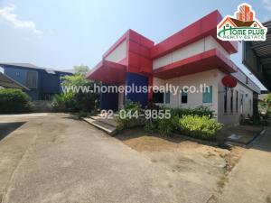 For SaleHome OfficeMin Buri, Romklao : Land with warehouse, office Soi Suwinthawong 52, Nong Chok, area 812 square meters.