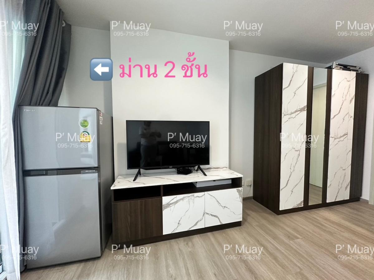 For RentCondoBang Sue, Wong Sawang, Tao Pun : ✅ Ready to move in ✅ (Agent Post) For rent ✨ Beautiful room 🅰️ Beautiful, minimalist, open view, complete 📍 There is a washing machine ❤️ Rent 8,000 baht. You can reserve.