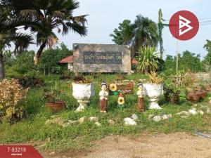For SaleLandCha-am Phetchaburi : Land for sale, area 50 square meters, Cha-am Golden Beach Project, Phetchaburi.