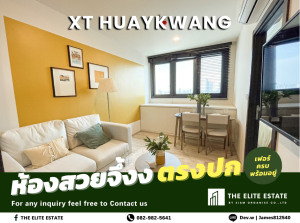 For RentCondoRatchadapisek, Huaikwang, Suttisan : 💚⬛️ Surely available, room exactly as described, good price 🔥 1 bedroom, 35 sq m. 🏙️ XT Hauykwang ✨ Fully furnished, ready to move in