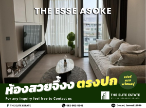 ให้เช่าคอนโดสุขุมวิท อโศก ทองหล่อ : ⬛️💚 ว่างชัวร์ สวยตรงปก ราคาดี 🔥 1 ห้องนอน 46 ตรม. 🏙️ The Esse Asoke ✨ เฟอร์ครบพร้อมอยู่