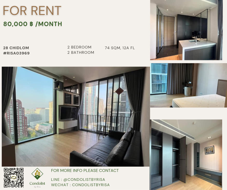 For RentCondoWitthayu, Chidlom, Langsuan, Ploenchit : Risa03969 Condo for rent, Twenty Eight Chidlom, 74 square meters, floor 12A, 2 bedrooms, 2 bathrooms, 80,000 baht.