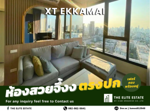 For RentCondoSukhumvit, Asoke, Thonglor : ☀️💚 Surely available, beautiful exactly as described, good price 🔥 2 bedrooms, 53 sq m. 🏙️ XT Ekkamai ✨ Fully furnished, beautiful, ready to move in.