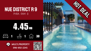 For SaleCondoRama9, Petchburi, RCA : 🔥🔥 HOT 🔥🔥 Great price ++ NUE DISTRICT 30 sq.m., beautiful position, good price, stock for sale in every project throughout Bangkok. 📲 LINE : multi.property / TEL : 096-692-2245