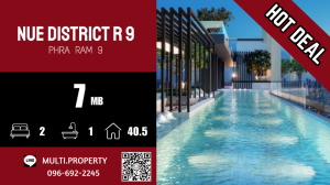For SaleCondoRama9, Petchburi, RCA : 🔥🔥 HOT 🔥🔥 2 bedrooms, very good price!!! NUE DISTRICT 40.5 sq.m. Beautiful location, good price, stock for sale in every project throughout Bangkok. 📲 LINE : multi.property / TEL : 096-692-2245