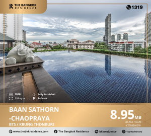 For SaleCondoWongwianyai, Charoennakor : Baan Sathorn-Chaopraya, Baan Sathorn Chaopraya, located in Charoen Nakhon area, near BTS Krung Thonburi.