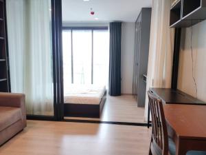 For RentCondoLadprao, Central Ladprao : 𝐅𝐨𝐫 𝐑𝐞𝐧𝐭!! The Line Phaholyothin Park Tower B, beautiful view, with furniture, ready to move in.