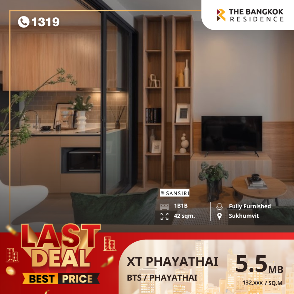 For SaleCondoRatchathewi,Phayathai : In the middle of a city full of color and excitement Condo XT Phayathai near BTS Phaya Thai