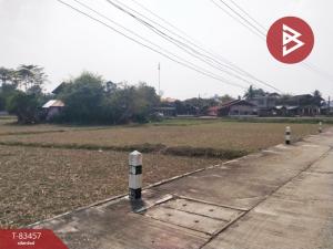 For SaleLandNakhon Phanom : Empty land for sale, area 5 rai 61 sq m, Na Kae, Nakhon Phanom.